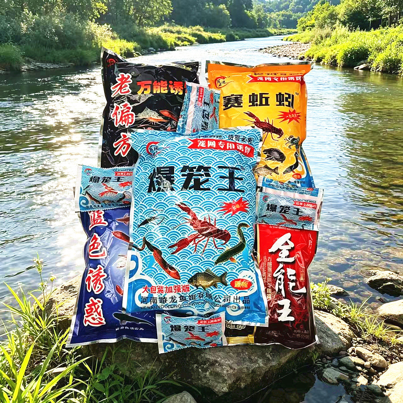 爆笼王虾笼饵料全能通用老偏方饵料抓龙虾黄鳝杂鱼专用赛蚯蚓诱饵