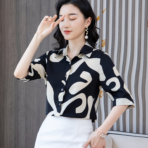 小茜服饰 ZOTJPND8023