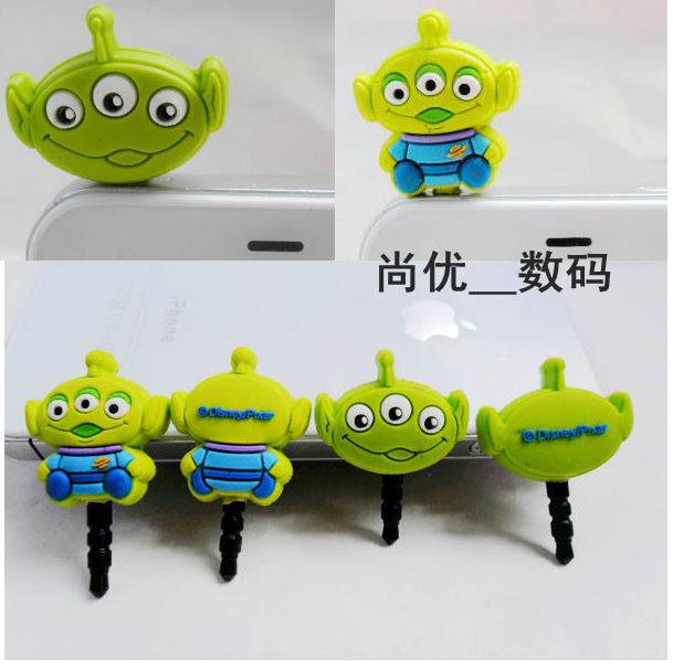 Connecteur pour téléphone portable - Ref 323356 Image 1