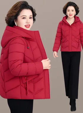 韩版通勤红色连帽棉服女冬季新款加厚保暖妈妈装洋气修身棉衣外套