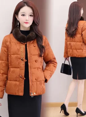 新中式毛领羽绒服女2026冬季新款橘色盘扣修身显瘦时尚保暖外套潮