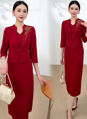 红色重工烫钻连衣裙女2026春季新款高贵优雅收腰显瘦时尚两件套潮