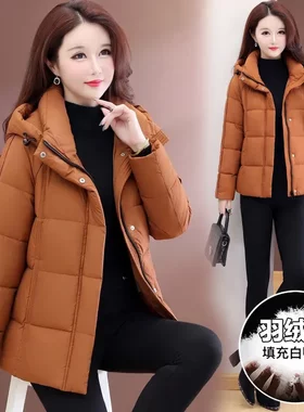 韩版修身连帽羽绒服女2026冬季新款短款白鸭绒保暖显瘦百搭外套潮