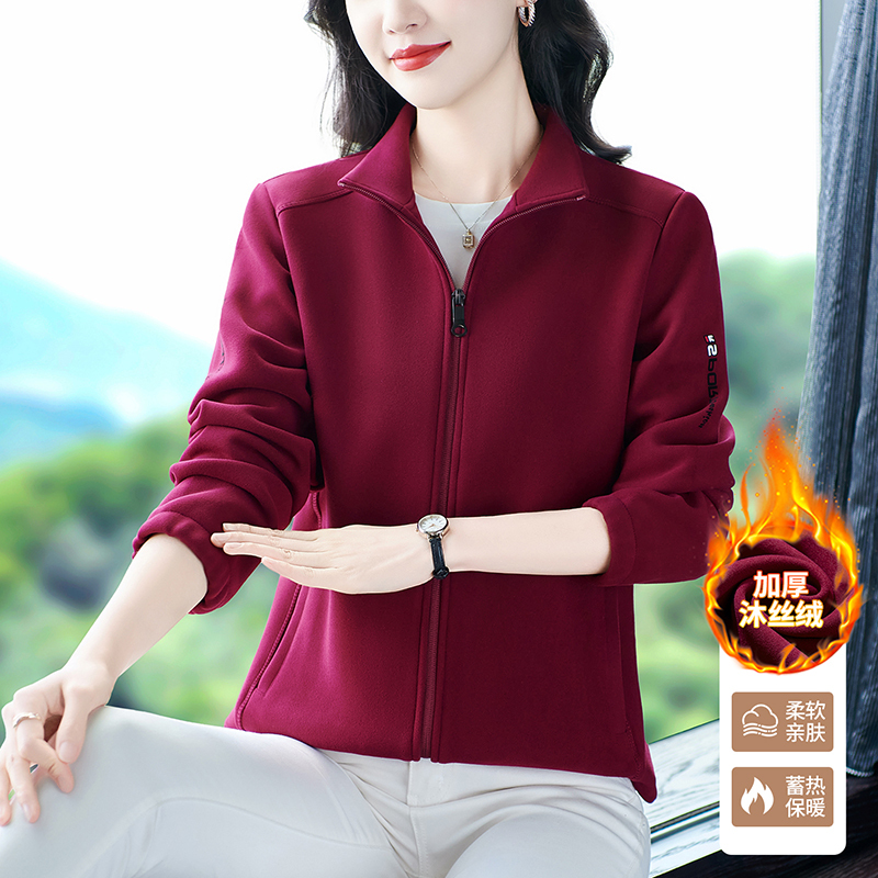 加厚沐丝绒外套女秋冬新款保暖拉链开衫加绒上衣今年流行红色卫衣