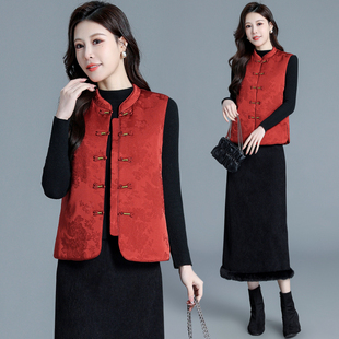 新中式风红色缎面提花盘扣羊绒马甲女秋冬季立领中式马夹外搭坎肩