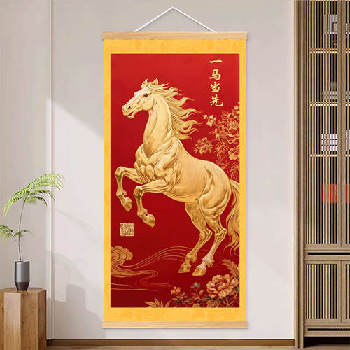 马到成功挂画新中式风客厅卧室装饰画红色梅花金色骏马办公室壁画
