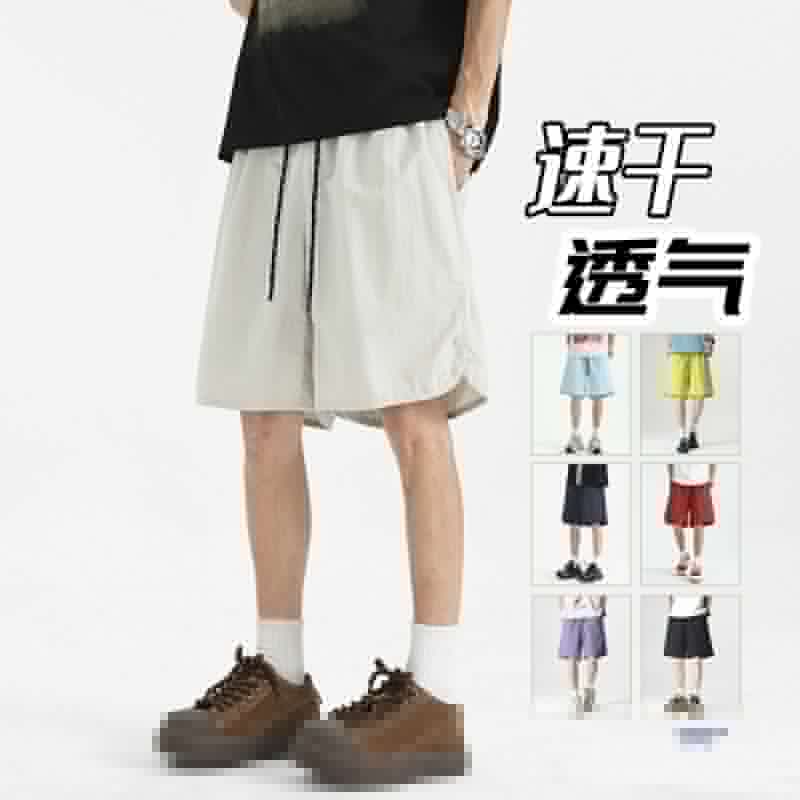 排扣运动短裤男女款夏季薄款速干沙滩裤子潮流大码宽松休闲五分裤