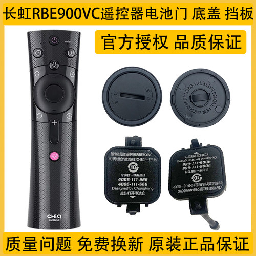 全新原装实物拍摄官方授权