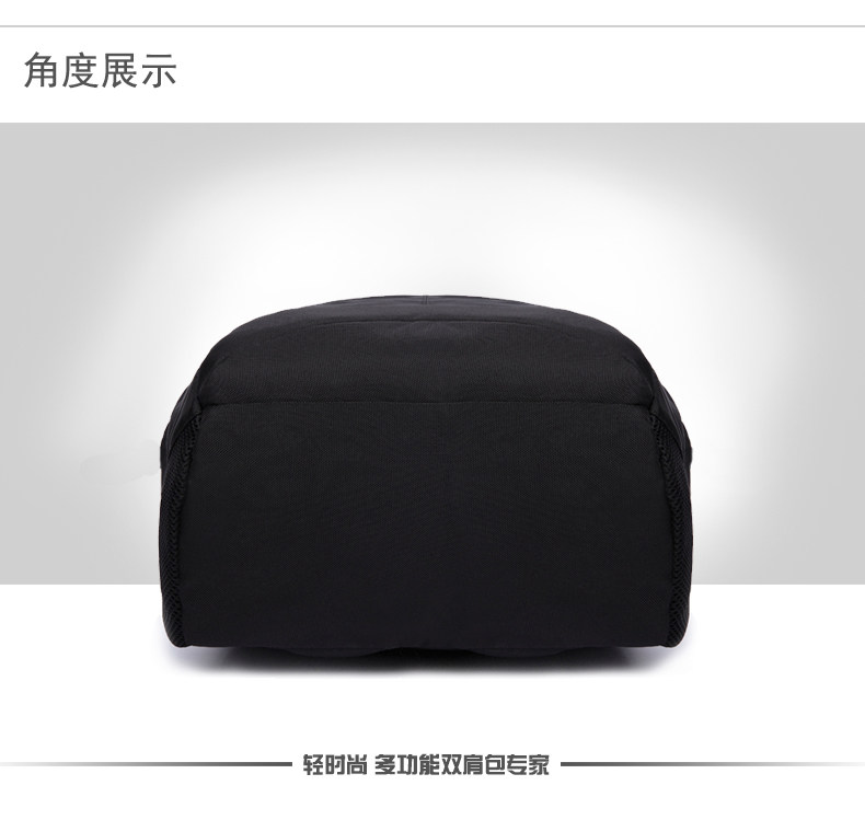 联盟双肩包