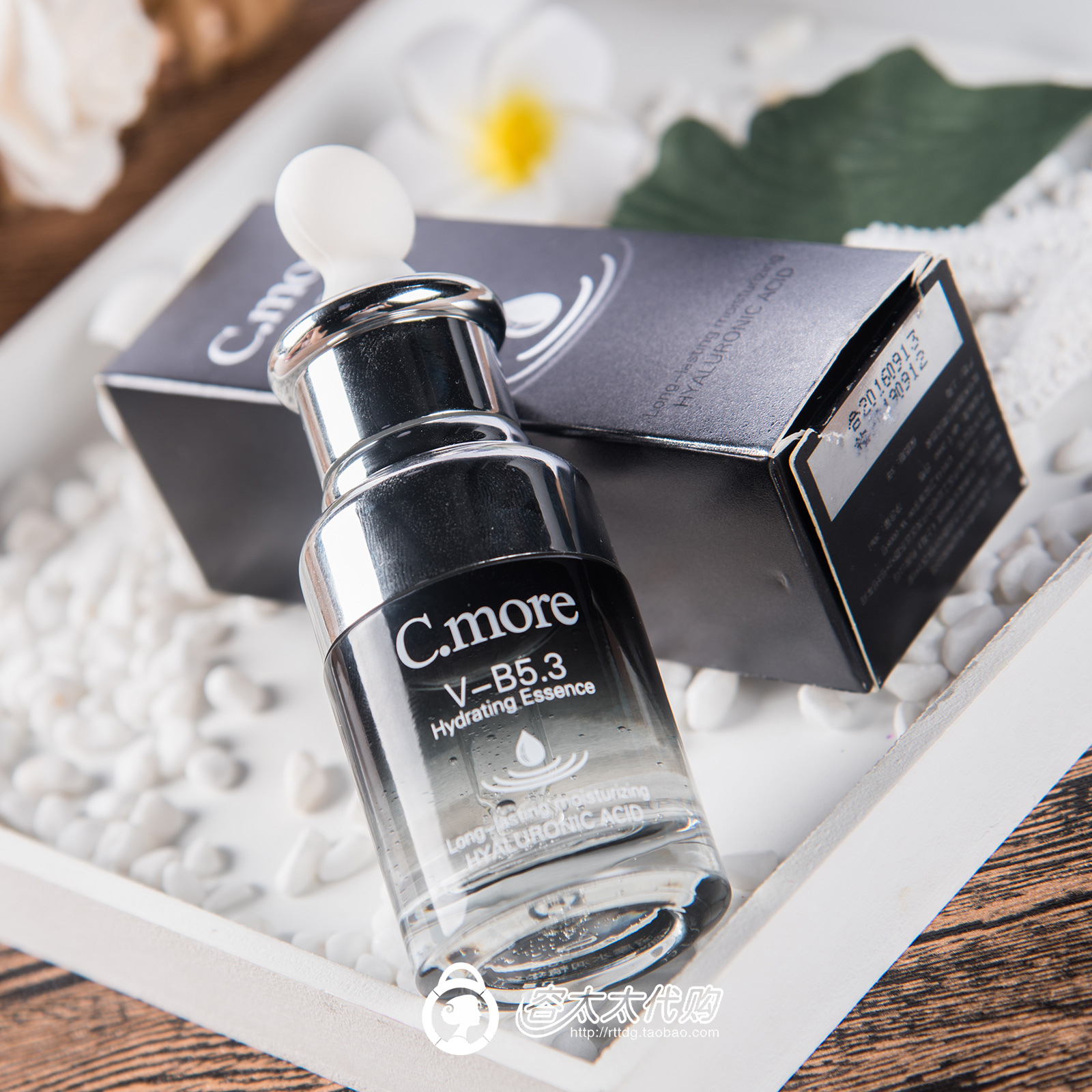 ÈÝ̫̫ðªÄ¦Ð¡ºÚÆ¿¾«»ª²£ÄòËáÔÒº¼¡µ×Òº ±£ÊªË®ÈóÌáÁÁ30ml°üÓÊ