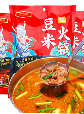 贵州特产遵义糟辣豆米火锅底料516g调料酸辣酸菜豆米地摊火锅调料