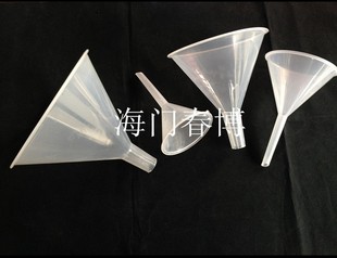 120 150mm 短标塑料漏斗 大口径 小漏斗 耐高温