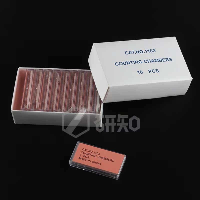 Blood cell counter Blood corpuscle Counting plate Cell counter NO.1103 14 element/individualin the Lubricating/Tackiness/Reagents/Lab Supplies, Laboratory Equipment, Other Experimental equipment category - from Buy2taobao.com to provide professional Taobao agent buy service