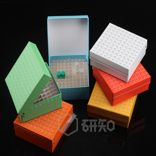 纸质冷冻盒81格 翻盖冻存盒 连盖81孔纸盒防水 放1.8ml/2ml管