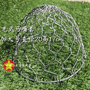 母猪防咬套牛嘴驴嘴保护仔猪神器防咬架马羊防吃东西马嘴罩