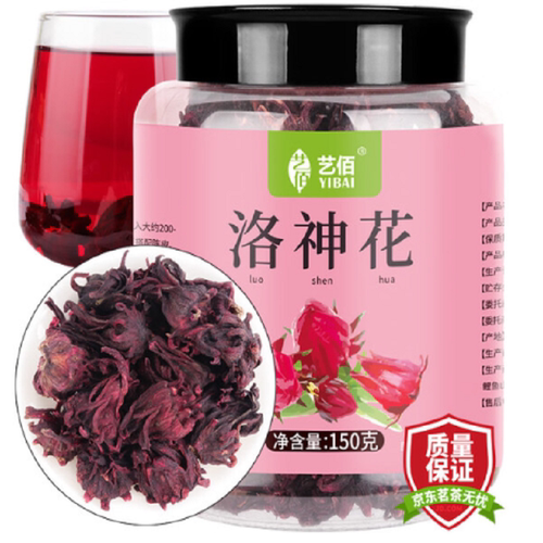 艺佰 洛神花茶大朵150g自然晒干 优选干玫瑰茄 大份量150克罐装