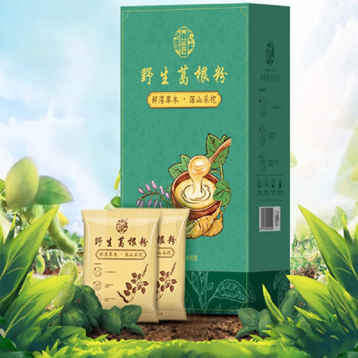 养益君 葛根粉600g（30袋）手工葛根粉野生葛粉  营养饱腹代餐粉