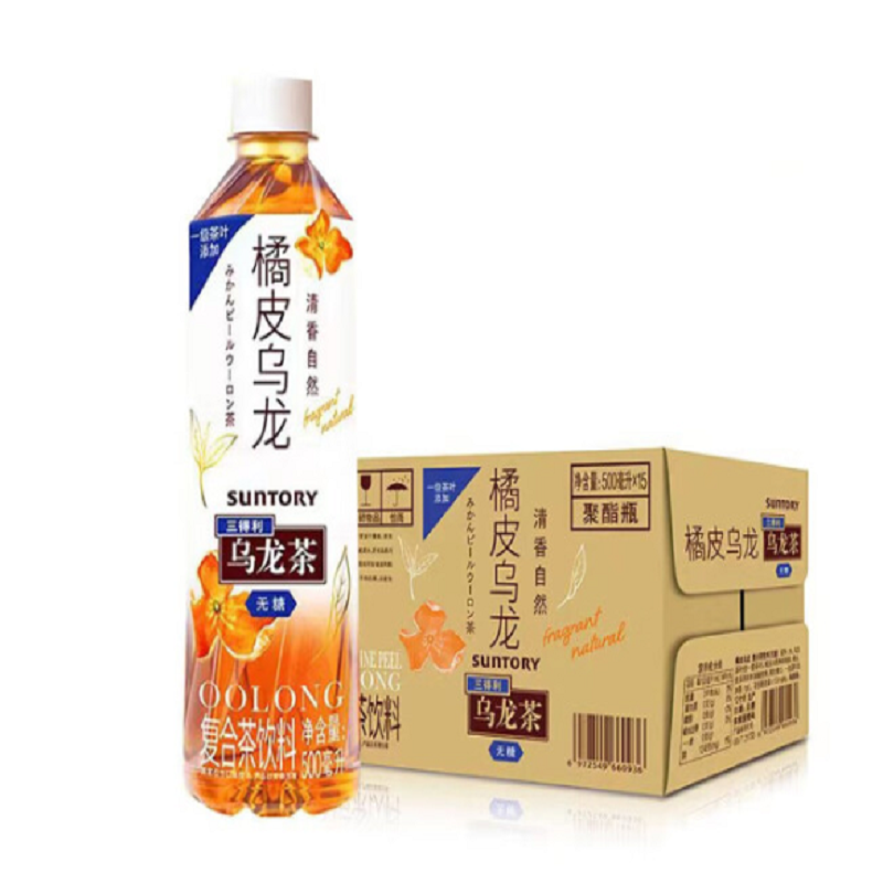 三得利 橘皮乌龙茶 无糖茶饮料 500ml*15瓶整箱装怎么样,好用不?