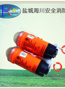 救生衣灯干电池PH2701A  4节5号电池