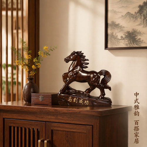 黑檀木马到成功实木雕刻摆件