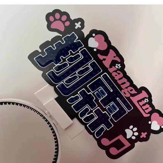 头灯魔改棒定制应援棒