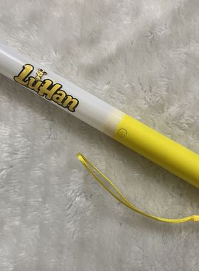 鹿晗魔改棒超亮应援棒粉丝演唱会音乐节打call可来图定制