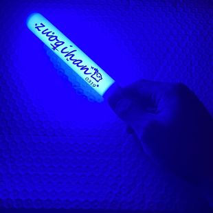 左奇函魔改棒超亮应援棒时代演唱会改棒定制荧光棒应援定制款