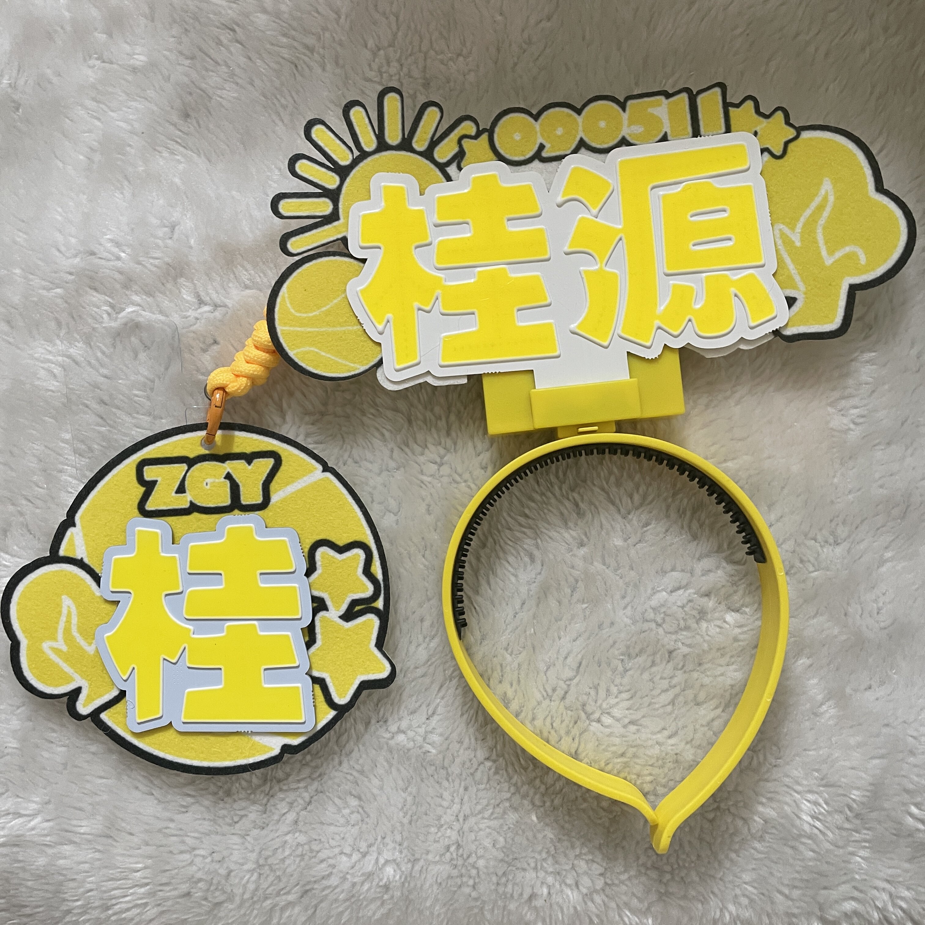 张桂源cob胸牌魔改棒cob头灯头箍灯牌发光胸牌演唱会灯牌超亮应援图片