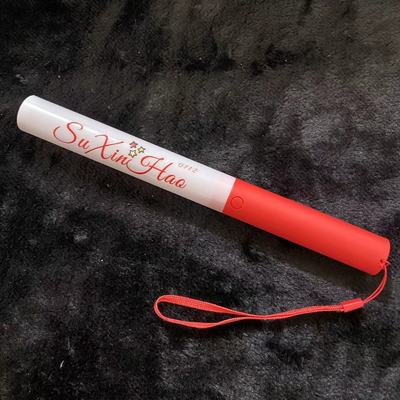 苏新皓雷莉法式黑芯小笔荧光棒