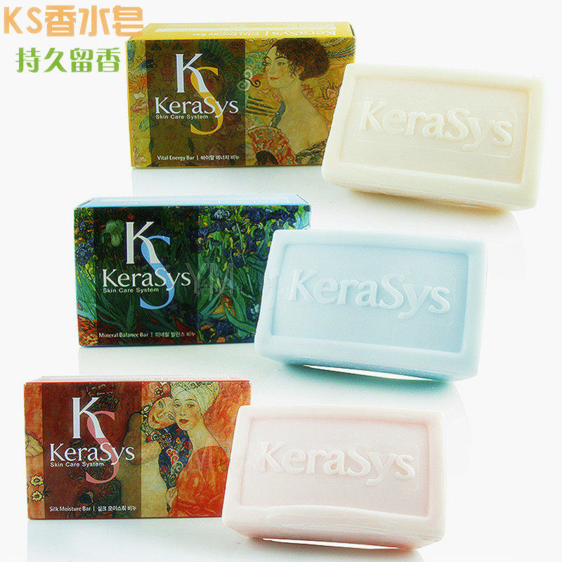 韩国进口正品爱敬香水皂洗脸洗澡持久留香保湿润肤沐浴清洁香皂