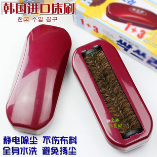 韩国进口软毛床刷子卧室家用除尘刷防静电床扫地毯鬃毛刷扫床神器
