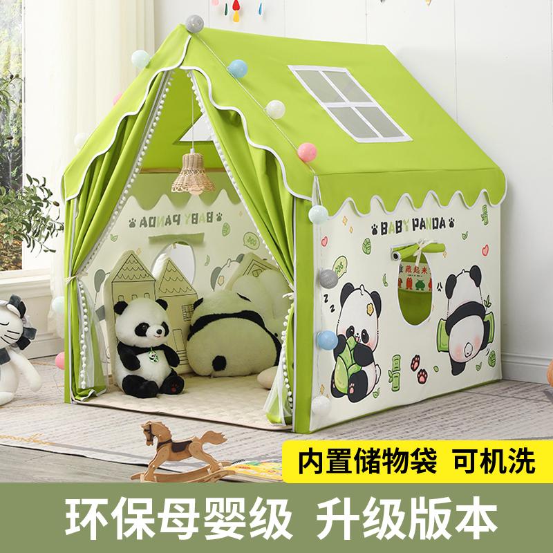 儿童帐篷可睡觉分床秘密基地
