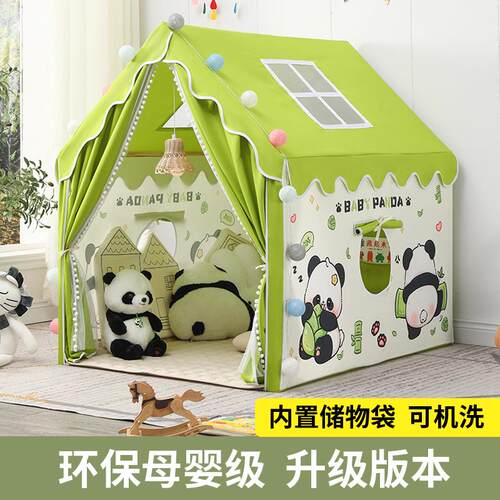 儿童帐篷可睡觉分床秘密基地