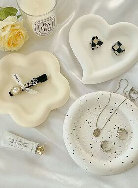 石膏盘摆件白色哑光INS五角爱心圆形拍照道具项链首饰收纳展示盘