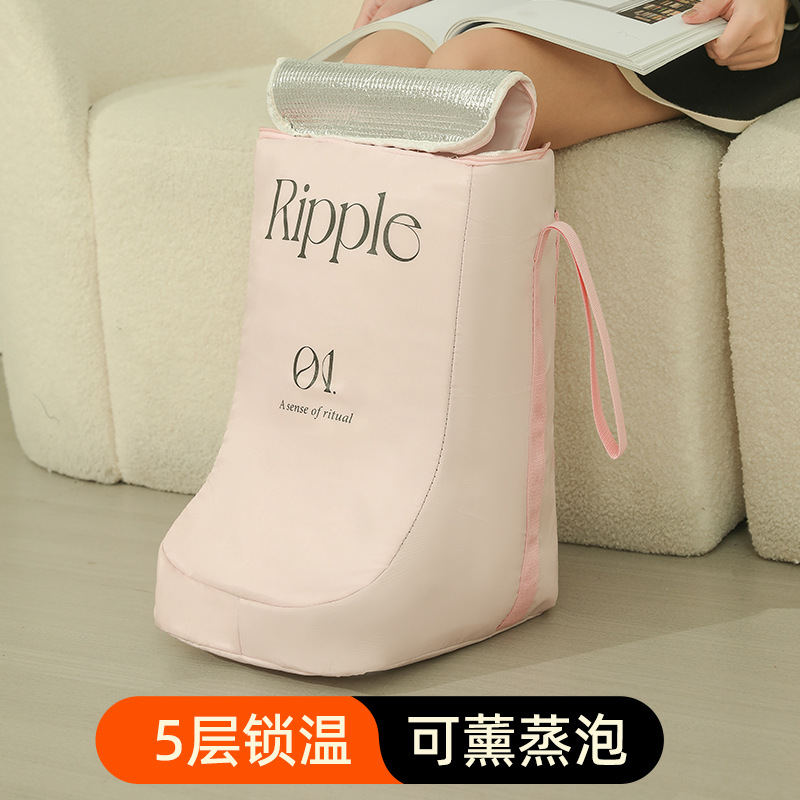 冬季保温泡脚袋成人过小腿可折叠足浴盆便携恒温省水高深桶泡脚桶