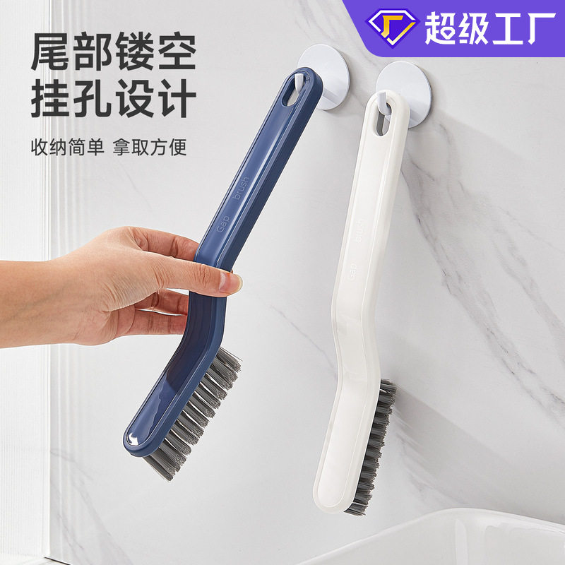 飞兔浴室厨房多功能缝隙刷二合一小夹子夹头发同款窗户清洁刷,家庭/个人清洁工具,家政清洁保洁工具套装,淘宝优惠券,粉丝福利购,淘宝优惠卷