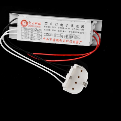 镇流器老式灯管配件带线