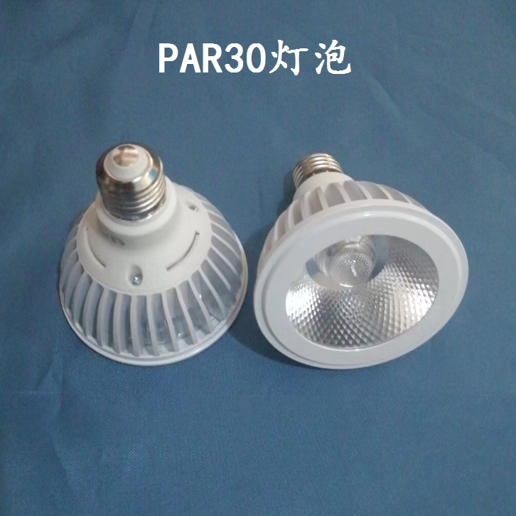 E27 ES Luci Lampadina Globo LED 3W 5W 7W 9W 12W 15W 18W Lampada E27 ES Luci Lampadina Globo LED 3W 5W 7W 9W 12W 15W 18W Lampada