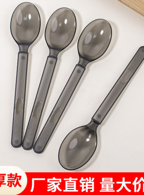一次性勺子独立包装塑料冰粉勺子甜品冰淇淋烧仙草外卖商用快餐勺