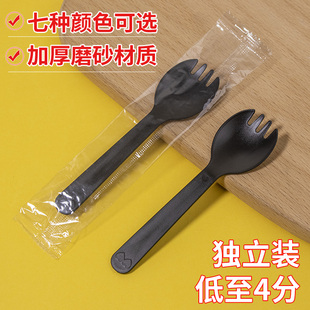 加厚水果沙拉叉冰淇淋勺蛋糕甜品勺 一次性塑料叉勺小勺子單獨(dú)包裝