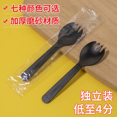 一次性塑料叉勺小勺子单独包装加厚水果沙拉叉冰淇淋勺蛋糕甜品勺