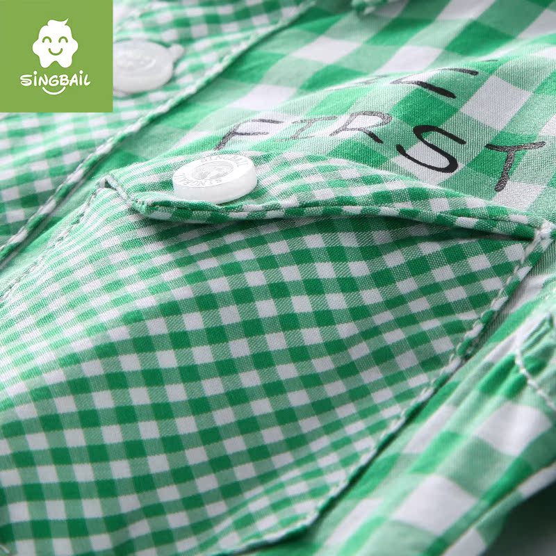 Chemise enfant SINGBAIL à manche longue - Ref 2083188 Image 3