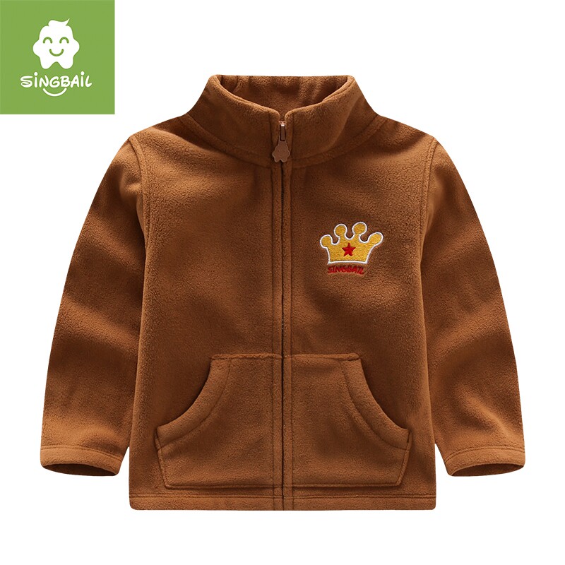 Blouson enfant SINGBAIL - Ref 2156504 Image 5