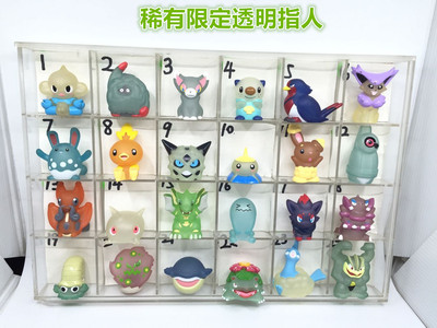 精灵宝可梦Q版指人玩具