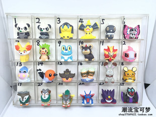 正版万代精灵宝可梦指人mega耿鬼音波龙碧粉蝶火炎狮坐骑小山羊