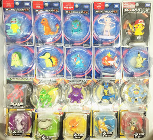 正版TOMY MC班吉拉 耿鬼 路卡利欧 沙奈朵 暴鲤龙精灵宝可梦手办