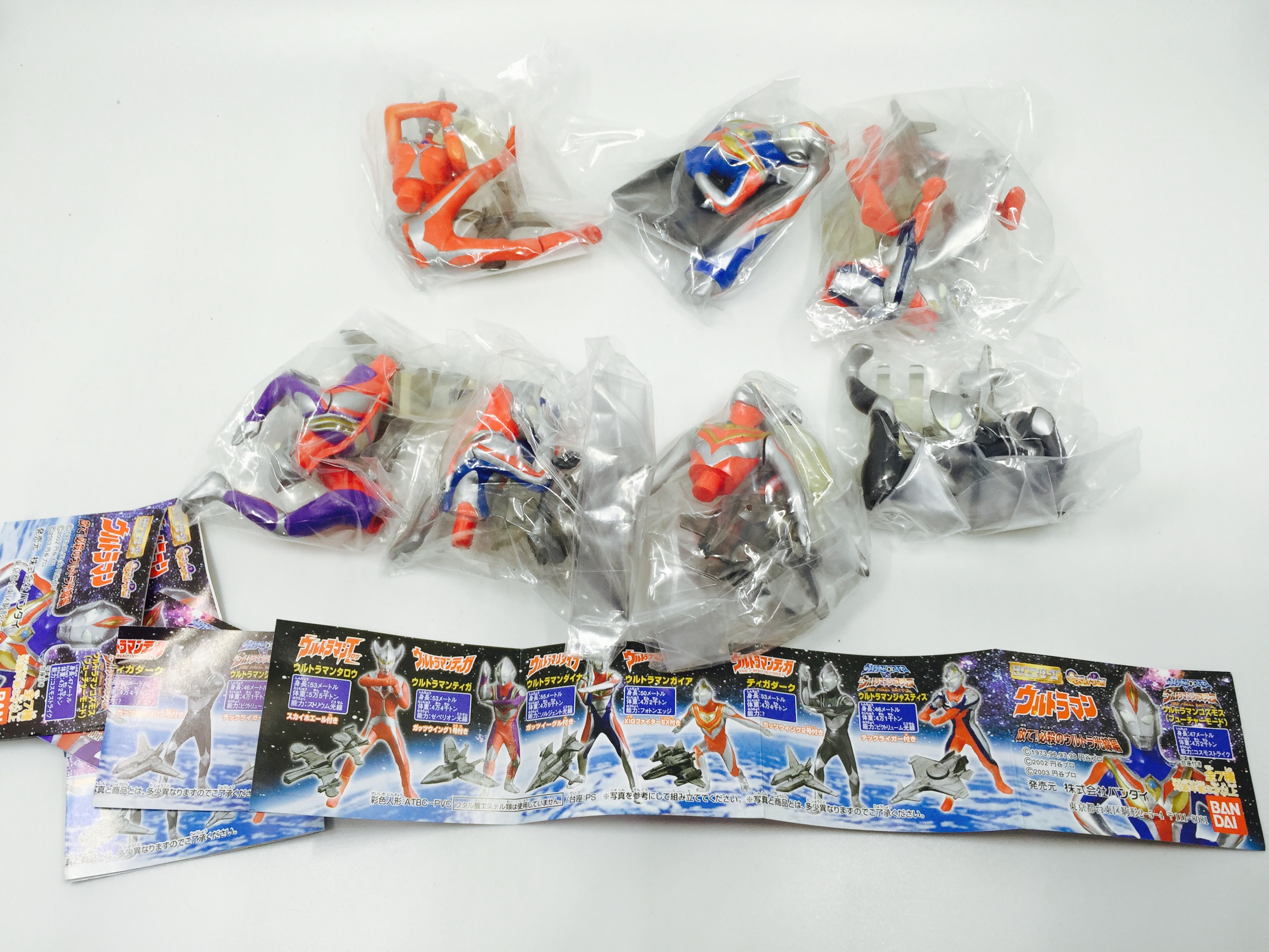 万代怪兽全套未拆扭蛋现货日版