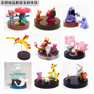 TOMY立体图鉴比例世界1比40非万代精灵宝可梦神奇宝贝手办 6正版