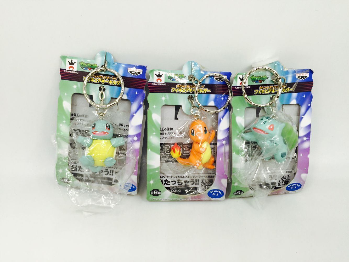 现货正版眼镜厂初代御三家钥匙扣 小火龙 杰尼龟 妙蛙种子 手办