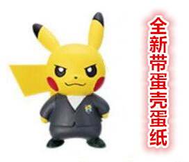 日本变装皮卡丘扭蛋现货正版图片
